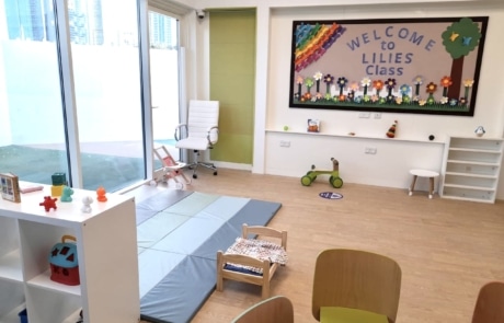 WestfieldNursery-NurseryDubai