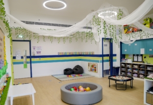 Westfield Nursery Near City Walk Dubai